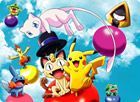 ポケモン4Dシアター　ミュウを探せ！