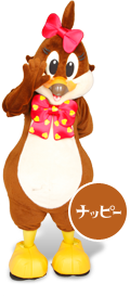ナッピー