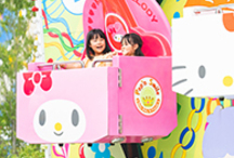 ハローキティ&フレンズ ポップンスマイル