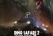 <span style=color:#CC0000;>7/13新登場！</span>3DシアターDINO SAFARI ２(ディノサファリ)
