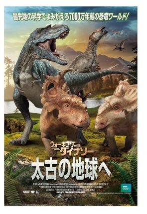 アトラクションガイド 那須ハイランドパーク 那須の大自然に囲まれたレジャーランド 栃木県 アトラクションガイド 那須ハイランドパーク 那須の大自然に囲まれたレジャーランド 栃木県