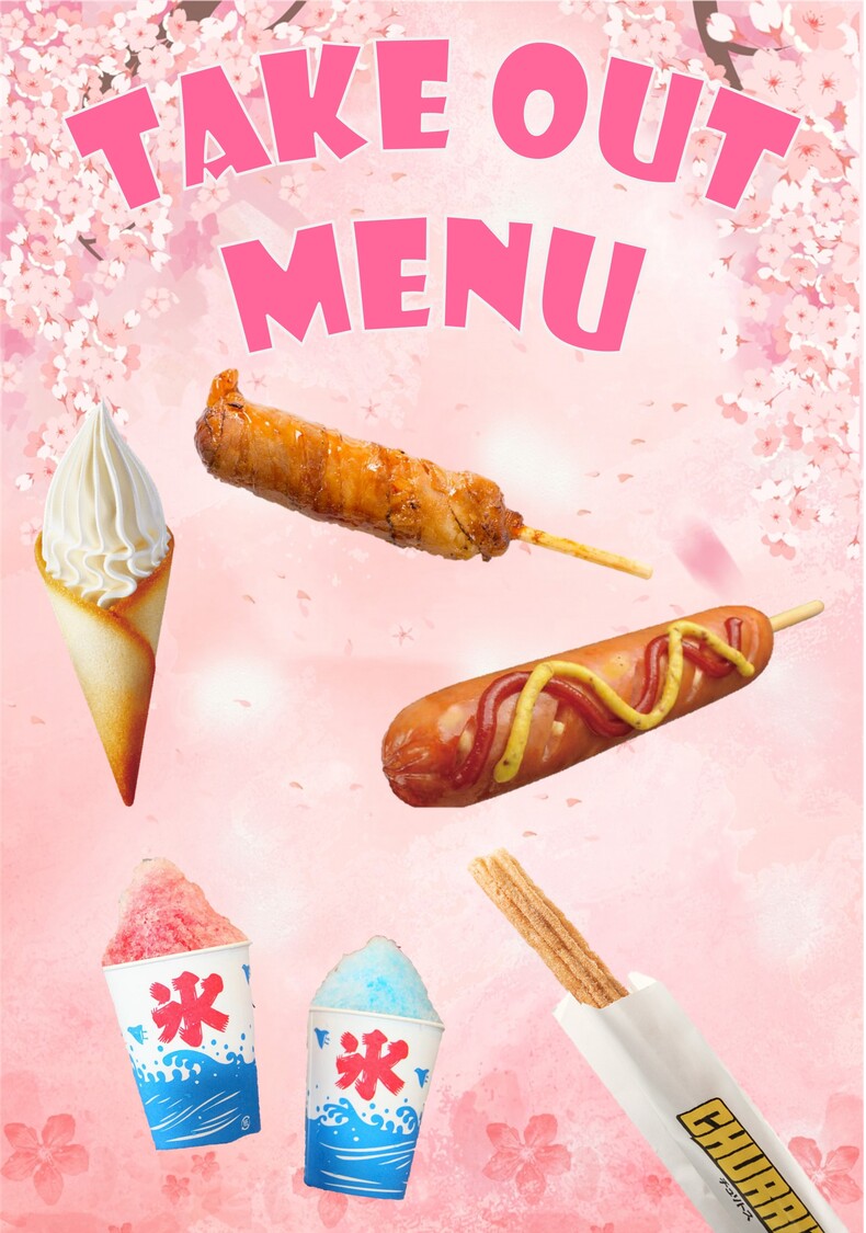アメリカンドッグはできたてがおいしいね(ポスター作品)